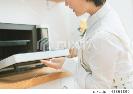 Housework Housework 43861890