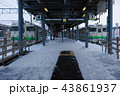 北海道函館市　函館駅　函館本線ホーム 43861937