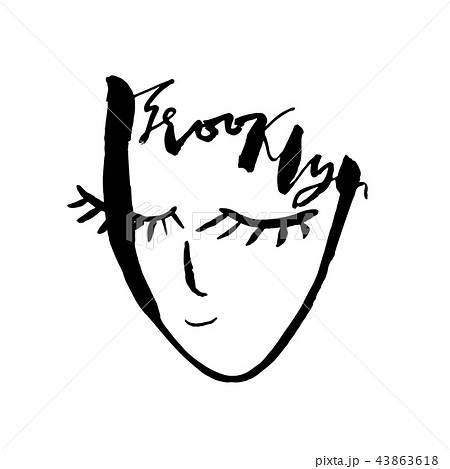 Brooklyn lettering. Hand drawn modern dry brush calligraphy. Isolated vector illustration. 43863618