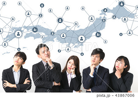 日本を考える人々 日本を考える人々 43867006