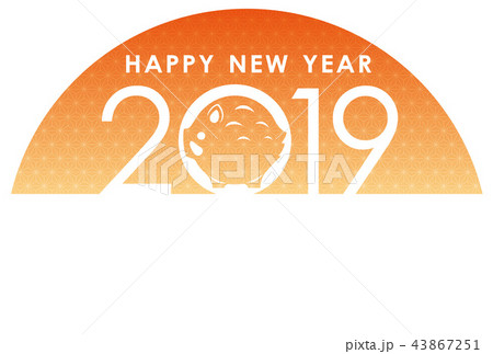2019年　亥年　年賀状テンプレート 43867251