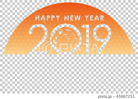 2019年新年卡片模板 2019年新年卡片模板 43867251