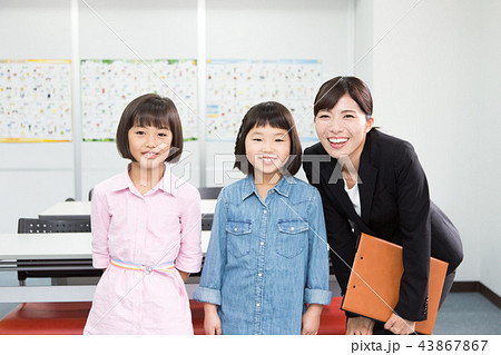 塾講師と小学生の女の子 43867867