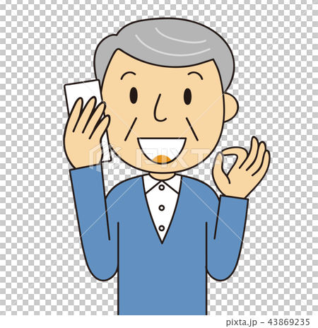 男性 シニア 電話するおじいちゃん 笑顔 Okポーズのイラスト素材