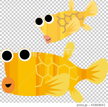 Cute hakkog 43869641