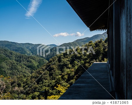 三徳山（文殊堂） 43871065