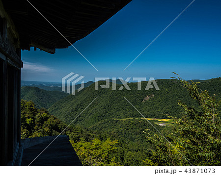 三徳山(文殊堂) 三徳山(文殊堂) 43871073