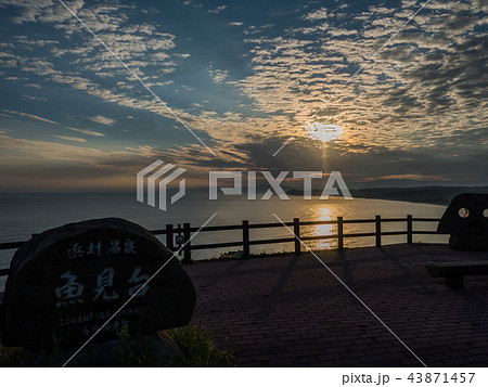 浜村温泉（魚見台）から見る朝日 43871457
