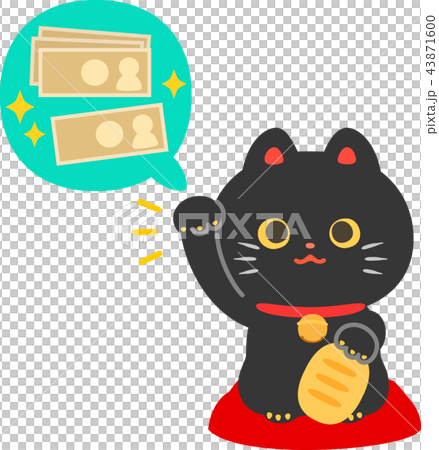The beckoning cat who raised the right hand 43871600