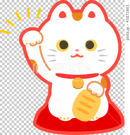 右手を挙げた招き猫 43871601