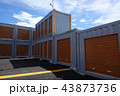 レンタルコンテナ19_831 43873736