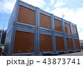 レンタルコンテナ17_829 43873741