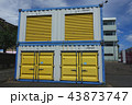 レンタルコンテナ14_826 43873747