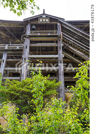笠森寺観音堂 (千葉県長生郡長南町) 2018年6月 笠森寺観音堂 (千葉県長生郡長南町) 2018年6月 43876179