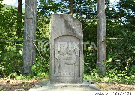 箕輪町　上古田の双体道祖神 43877402