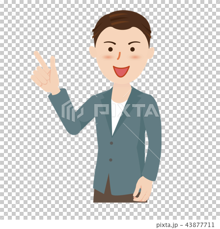 Business man casual businessman vector - Stock Illustration [43877711 ...