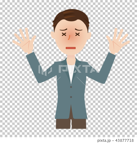 Business man casual businessman vector - Stock Illustration [43877718 ...