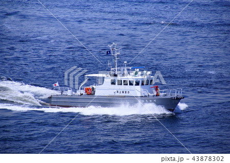 小型巡視艇 海上保安庁 横浜開港祭2018 / CL50 はまかぜ ( 神奈川県 横浜市 中区 ) 小型巡視艇 海上保安庁 横浜開港祭2018 / CL50 はまかぜ ( 神奈川県 横浜市 中区 ) 43878302
