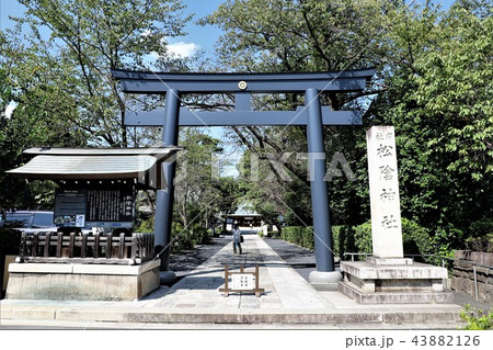 松陰神社 松陰神社 43882126