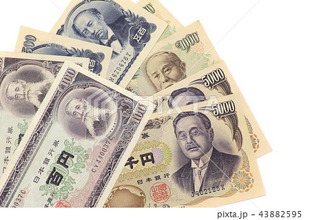 百円紙幣 五百円紙幣 千円紙幣 五千円紙幣 未使用 百円紙幣 五百円紙幣 千円紙幣 五千円紙幣 未使用 43882595