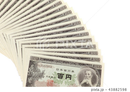 百円紙幣　未使用 43882598