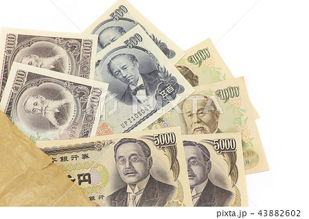 百円紙幣　五百円紙幣　千円紙幣　五千円紙幣　未使用 43882602