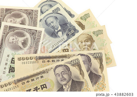 百円紙幣　五百円紙幣　千円紙幣　五千円紙幣　未使用 43882603