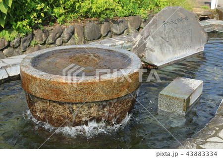 河宇田湧水(竹田湧水群) 河宇田湧水(竹田湧水群) 43883334