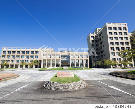 自然科学研究機構 核融合科学研究所 自然科学研究機構 核融合科学研究所 43884248