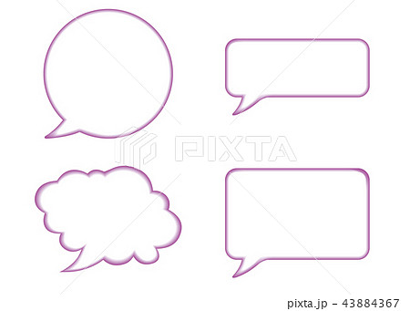 レリーフ状の漫画の吹き出し 紫 バルーン Speech Balloon ベクターデータのイラスト素材