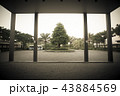 ベトナムの 43884569