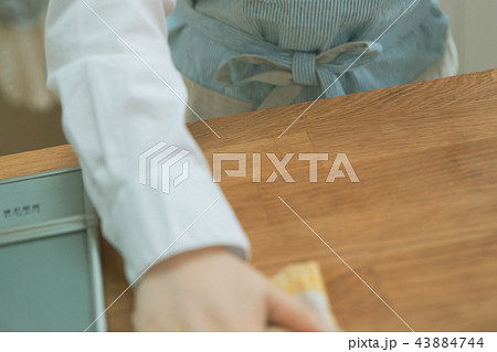 Housework Housework 43884744