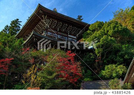 宮島 大本山 大聖院 43885426