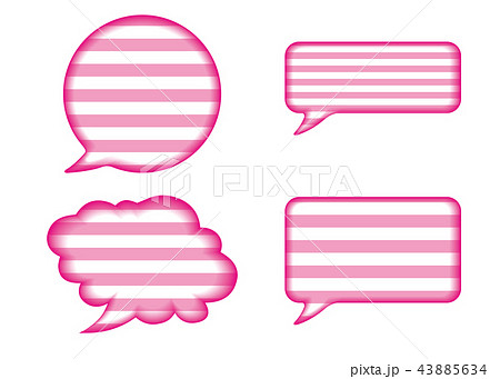 レリーフ状の漫画の吹き出し ピンク ボーダー柄背景 バルーン Speech Balloon のイラスト素材