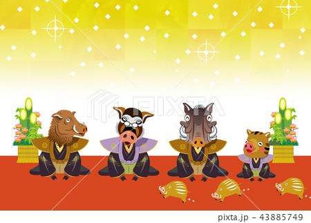 亥年年賀状 亥年年賀状 43885749