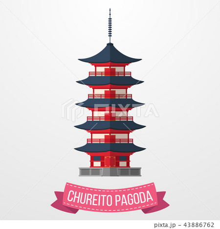 Chureito Pagoda icon on white background Chureito Pagoda icon on white background 43886762