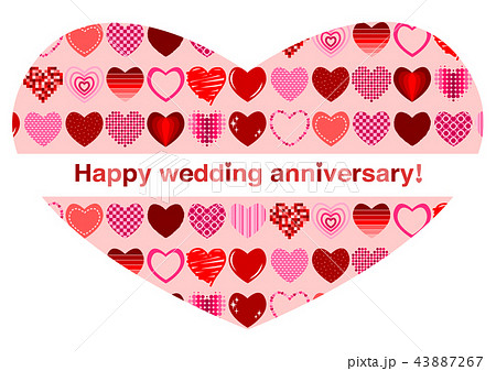 Happy Wedding Anniversary Wedding Anniversary Stock Illustration