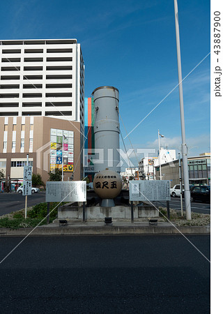 鴻巣 ギネス 煙火筒 4尺玉 鴻巣 ギネス 煙火筒 4尺玉 43887900