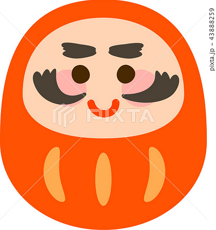 かわいい達磨 43888259