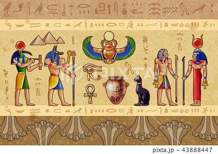 Egypt Horizontal Illustrationのイラスト素材