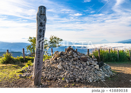 《長野県》高ボッチ山・朝景 《長野県》高ボッチ山・朝景 43889038