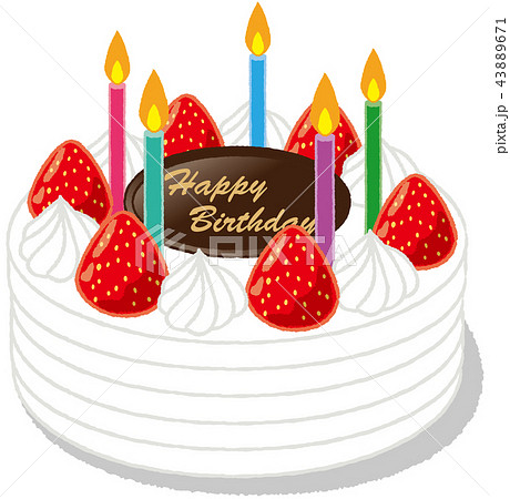誕生日 ケーキ 誕生日 ケーキ 43889671