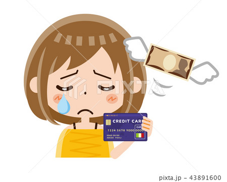 カードローン　女性 43891600