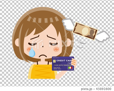 カードローン　女性 43891600