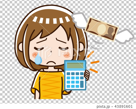 Spending women 43891601