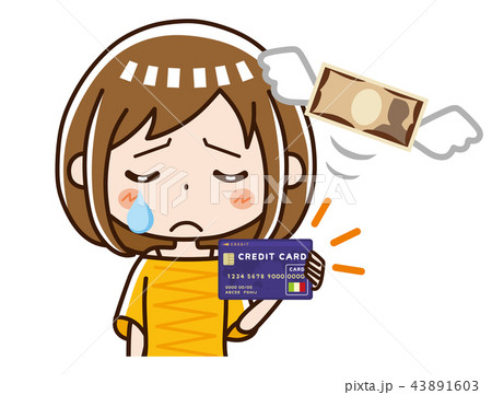 カードローン　女性 43891603