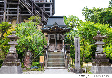笠森寺観音堂 （千葉県長生郡長南町） 2018年6月 43891749