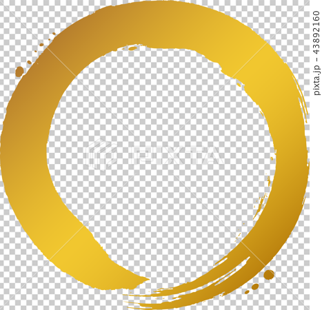 Round Circle Gold Brush Character Stock Illustration