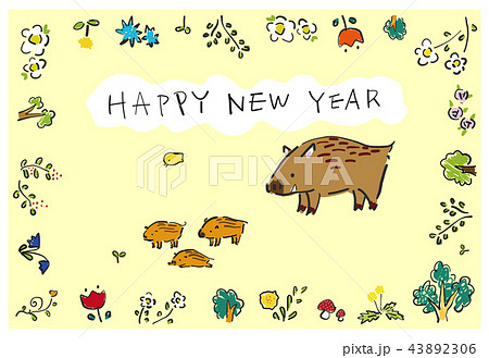 いのしし年 絵本のような年賀状のイラスト素材 いのしし年 絵本のような年賀状のイラスト素材