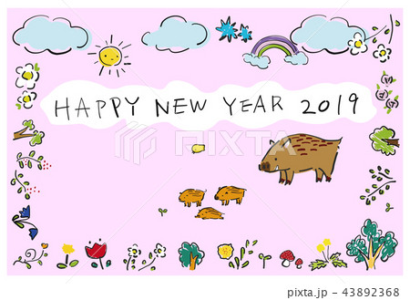 いのしし年 絵本のような年賀状のイラスト素材